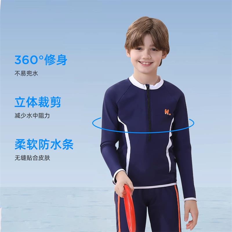 给娃买泳衣，这件长袖分体速干套装真的绝了！