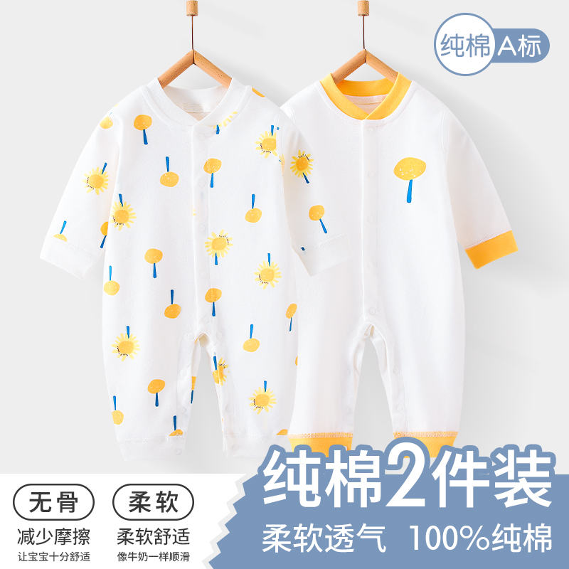 精致生活必备！欧莱克手持挂烫机，轻松搞定衣物褶皱，杀螨除菌一步到位！ 第2张图片