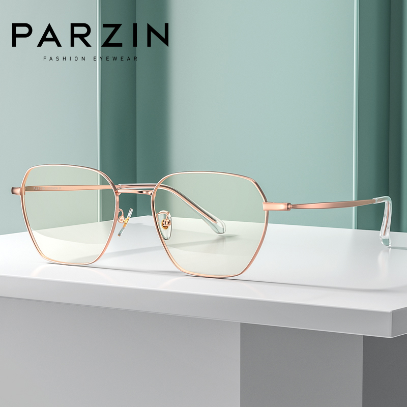 帕森防蓝光眼镜：是护眼神器还是智商税？299元值不值？