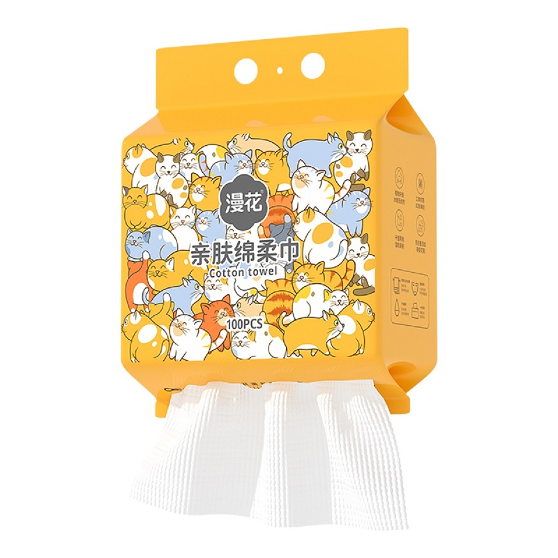 3231885、漫花 【100抽*1提】干湿两用洗脸巾一次性加厚悬挂抽取式洁面擦脸巾女
