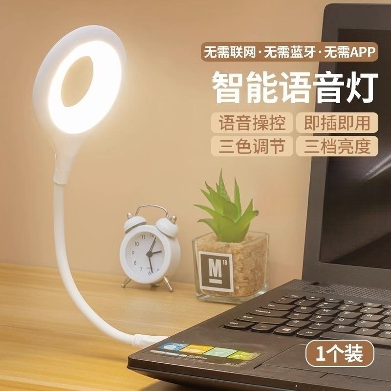 宿舍夜猫子必备！这款智能小夜灯让我半夜上厕所再也不怕撞墙了
