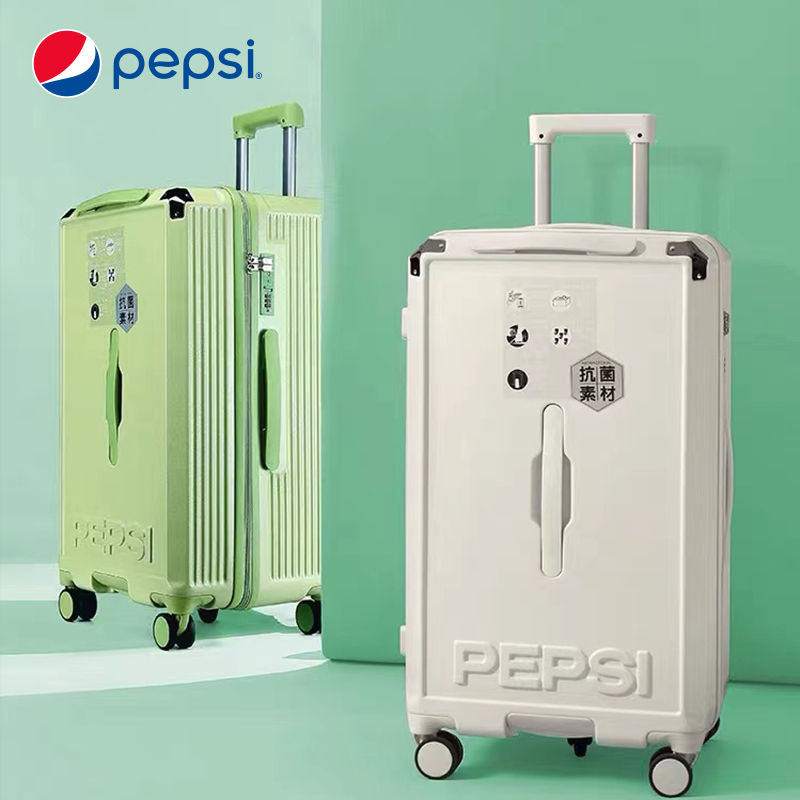 百事Pepsi密码箱开箱!学生党也能拥有的轻便大容量神器💼