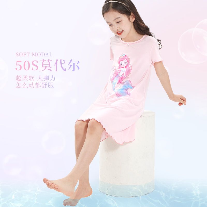 夏日小美人鱼，多妙屋儿童睡裙让宝贝清凉入梦