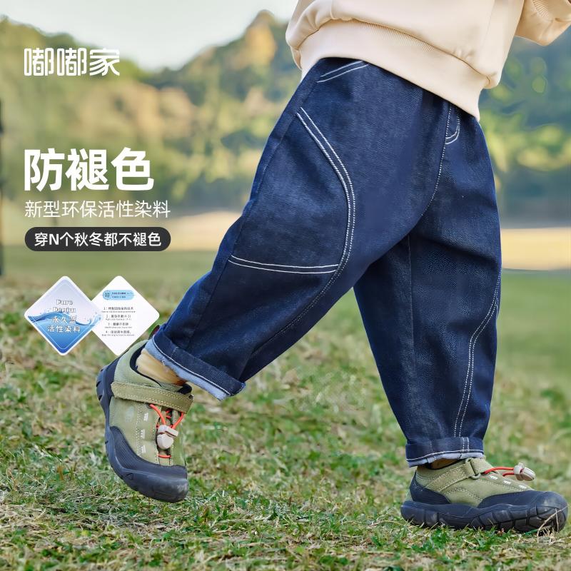 宝妈必看！嘟嘟家防褪色牛仔裤，宝宝春季穿搭新宠！