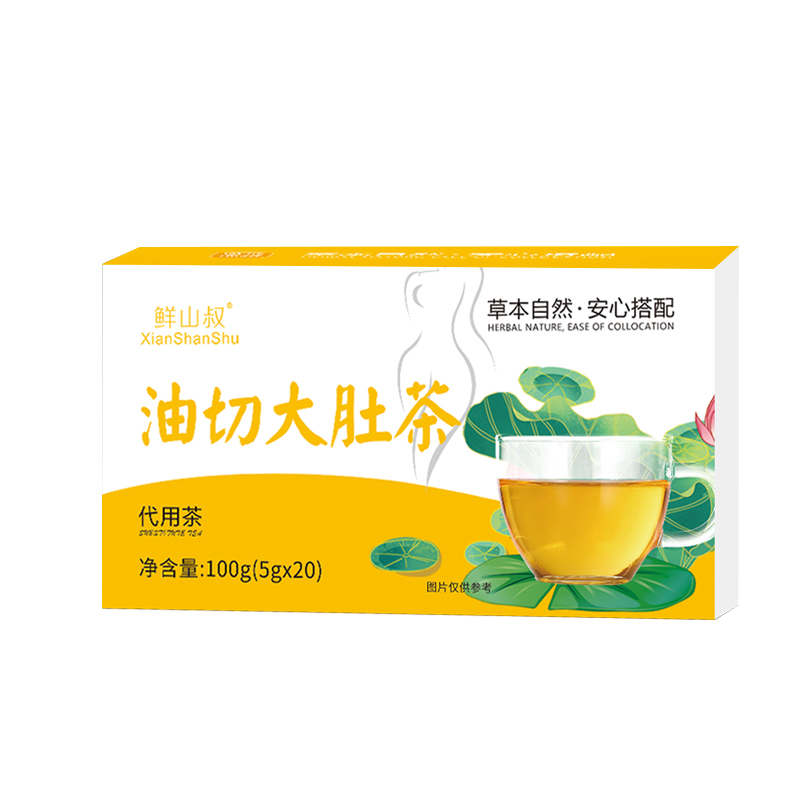 鲜山叔油切大肚茶：一杯轻盈的仪式感，让油腻感瞬间退散