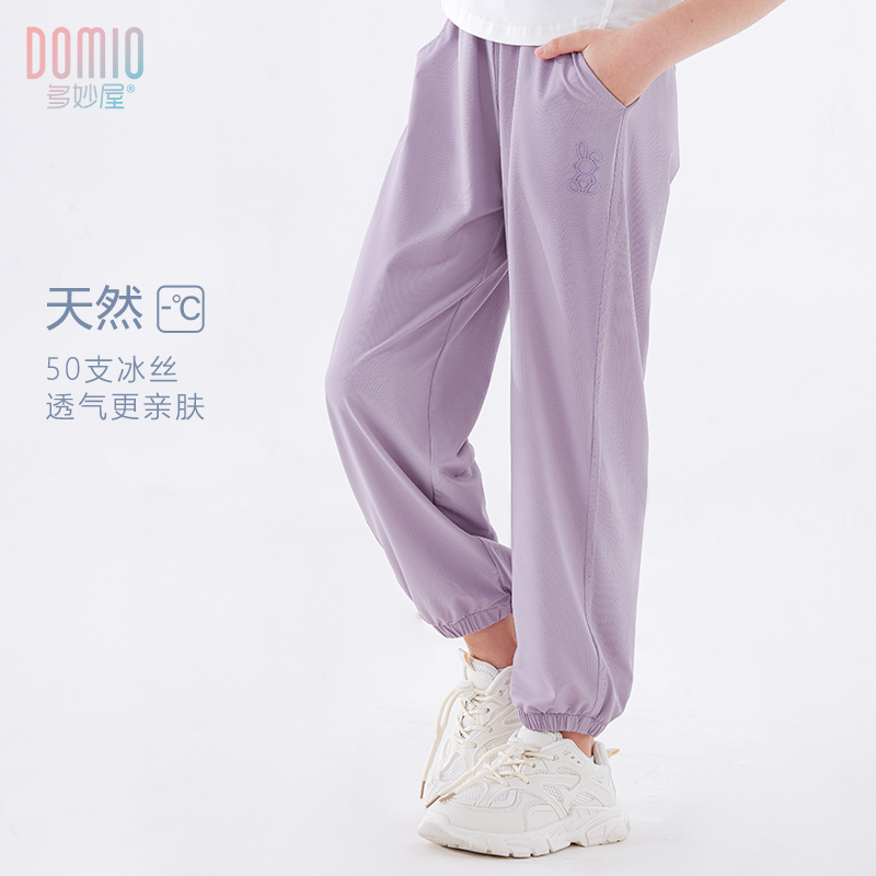 多妙屋女童防蚊裤：夏日遛娃神器还是智商税？