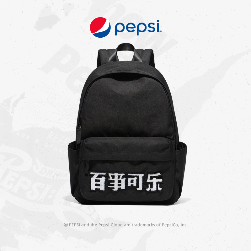 百事潮包开箱：999元买来的不只是书包，更是我的社交密码