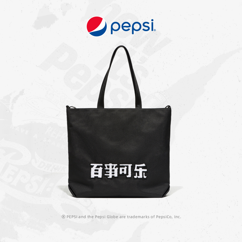 百事联名国风包，我背着它去上班，同事都以为我改行卖汽水了😂