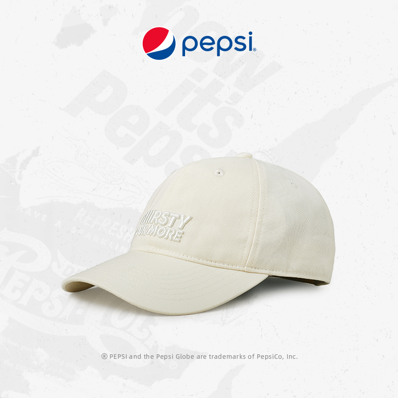 花439买顶百事棒球帽，是智商税还是潮流投资？