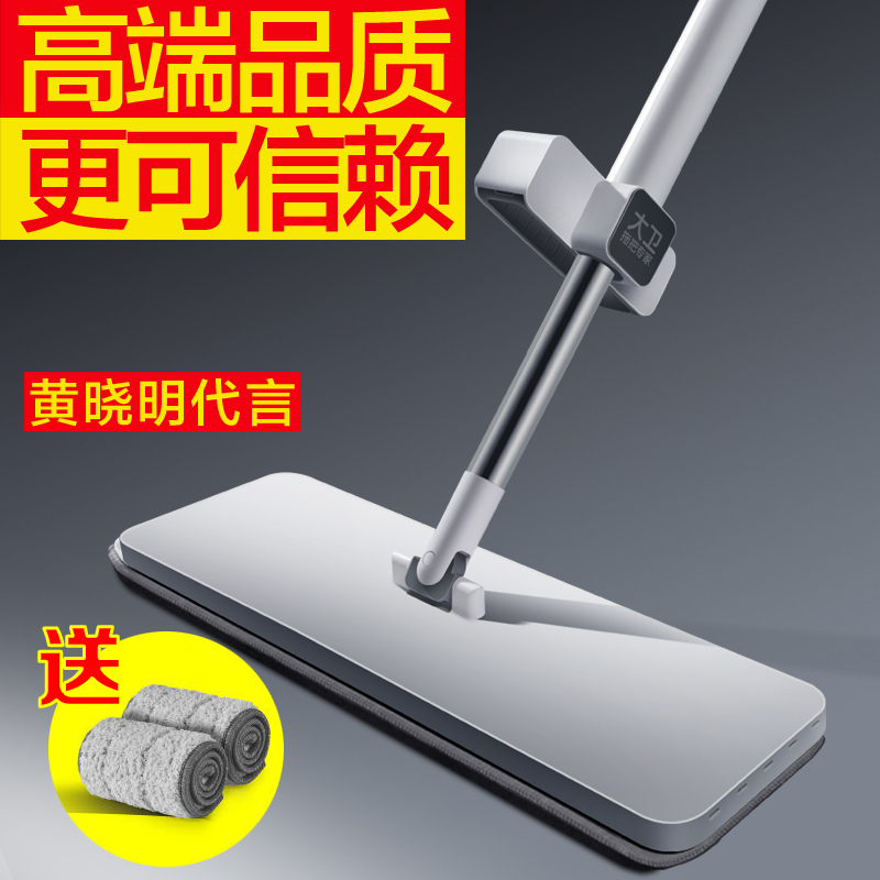 乐快P10免手洗平板拖把：懒人福音还是智商税？