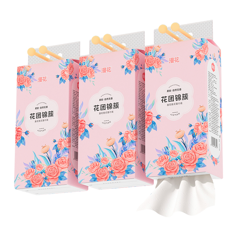 一杯双盖，保温界的“双面娇娃”——COCO明星同款480ml保温杯体验分享