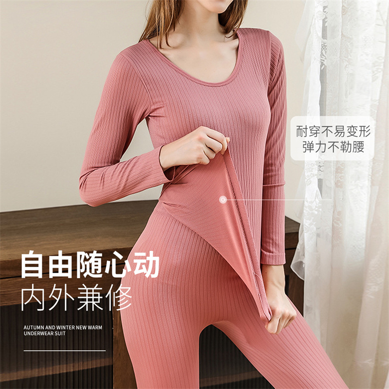 冬日里的温柔守护，六月玫瑰无缝美体套装让我爱上宅家时光