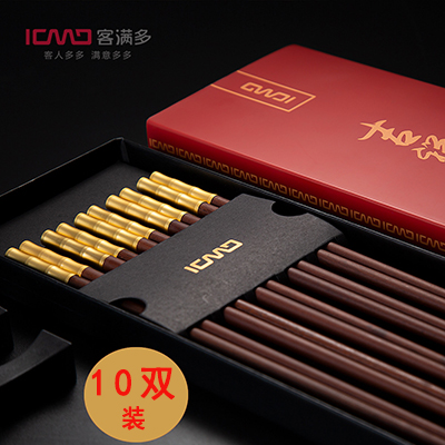客满多KMD红木筷子10双装：原木筷的奢华与实用，值不值这个价？