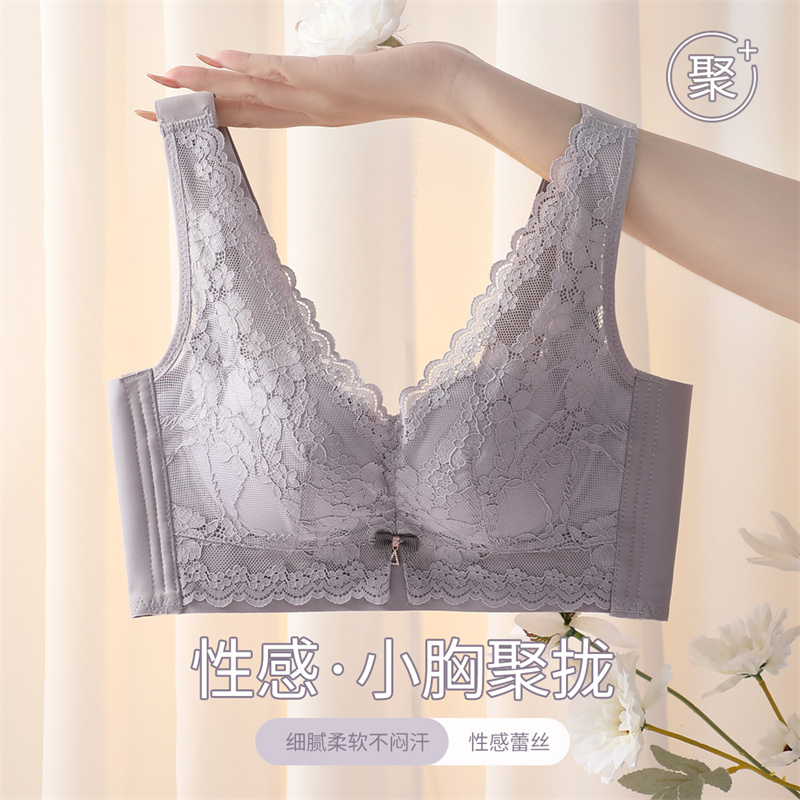 本命年穿出自信！六月玫瑰无钢圈文胸，小胸也能聚拢又舒适