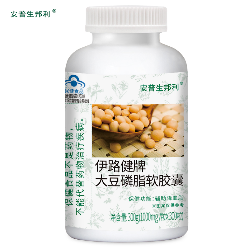 99块9买300粒大豆磷脂，这波养生投资值不值？