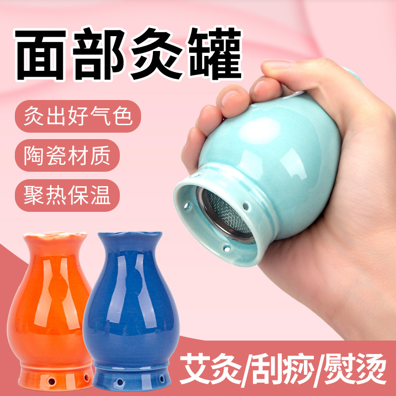 面部艾灸初体验：兴宛堂这款套装，真的能刮出好气色吗？