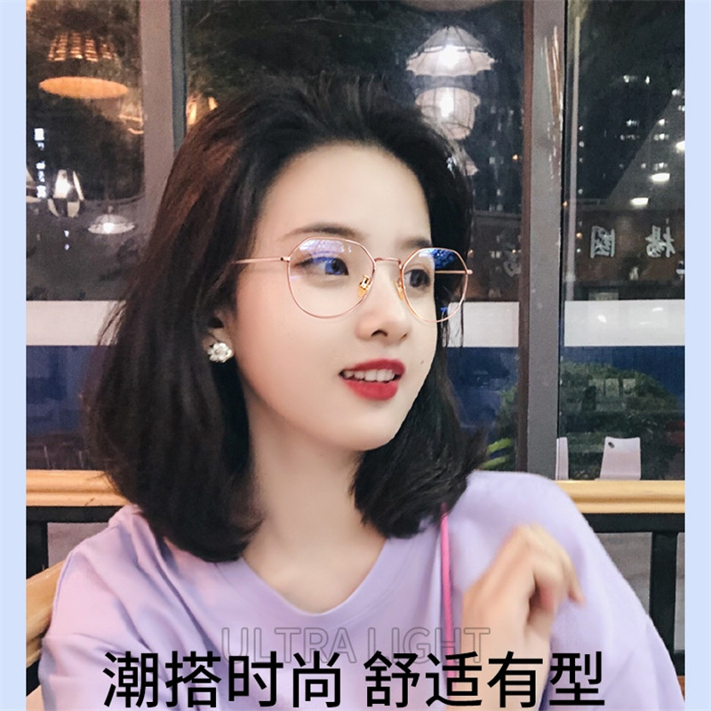傲龙AORON防蓝光眼镜：复古多边形设计，299元值不值得入手？