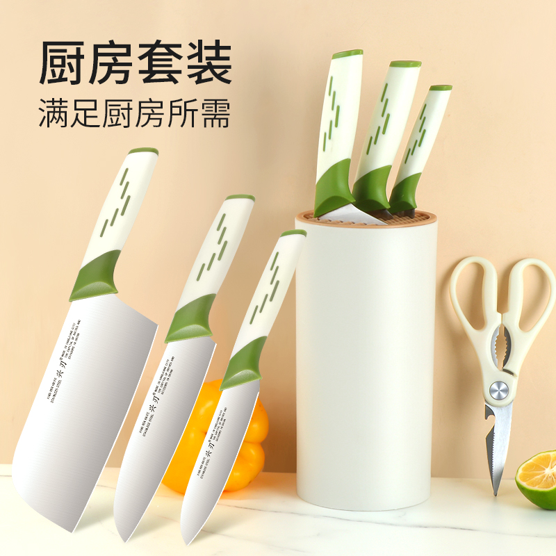 99元搞定全套厨房刀具！兴刃奶白绿柄套装开箱测评，颜值与实力并存！