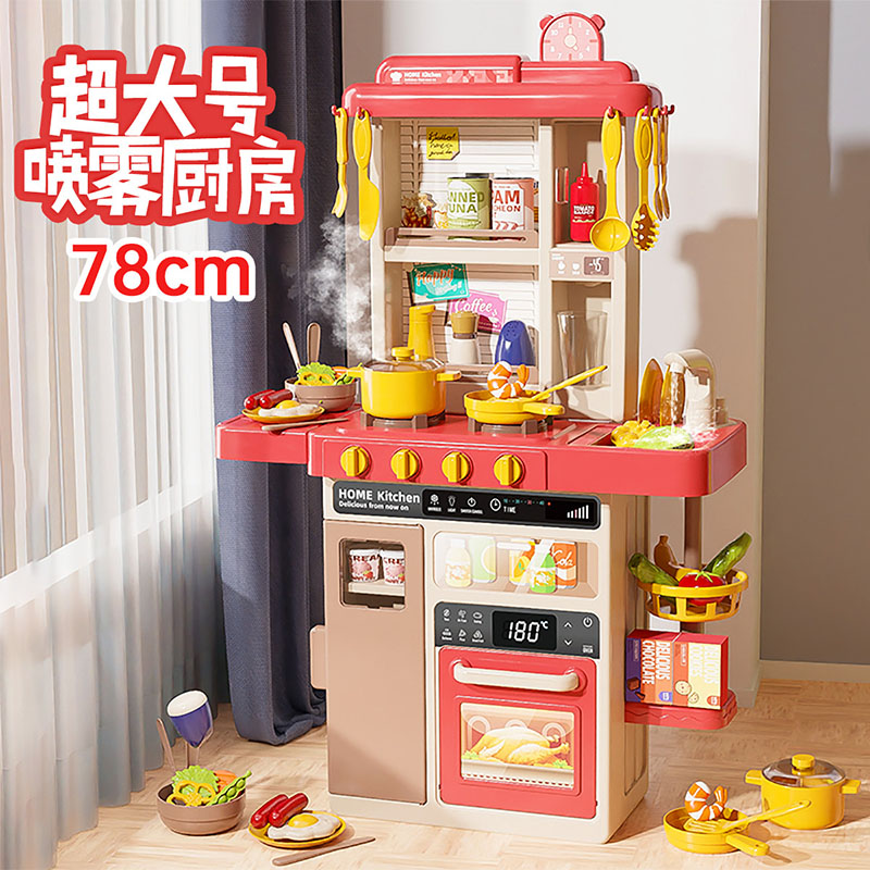 拆箱建雄儿童厨房玩具套装：这波操作我给满分，但细节控要哭了