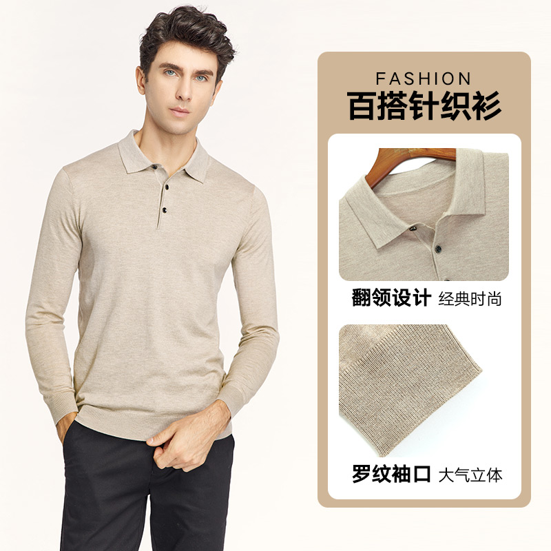 兽王羊毛衫测评 | 桑蚕丝+羊毛，轻薄到怀疑人生！