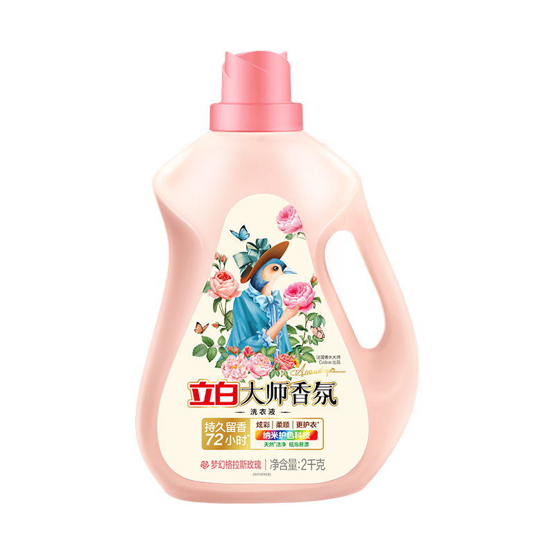 立白大师香氛洗衣液：39.9元8件套，是香氛革命还是智商税？