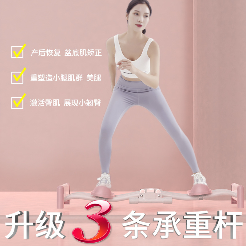 滑雪机瘦腿神器？派炫PAIXUAN家用滑雪机模拟器，美腿机室内有氧运动，盆底肌训练器，瘦腿神器，真实体验分享！