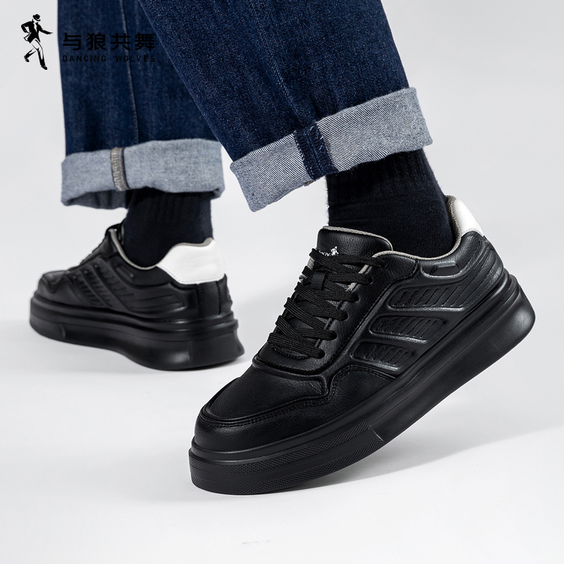 与狼共舞板鞋评测：这双849元的小白鞋，到底值不值？