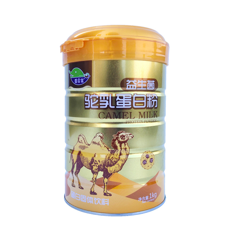 健身党必备!茵宝莱益生菌驼乳蛋白粉,我的新宠!