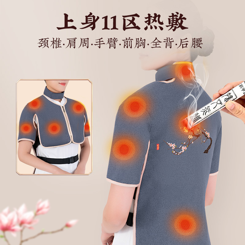 常盐道热敷包，肩颈救星！399元买来的幸福感，我后悔没早点入手！