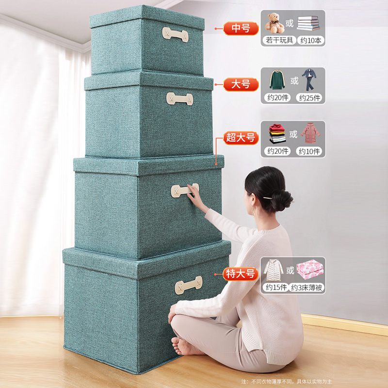 收纳界的‘断舍离’神器？艾舒宝三吉日式收纳箱，我的衣柜终于能‘呼吸’了！