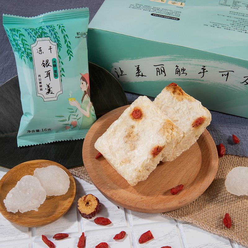 鲜山叔速泡银耳羹，懒人养生还是智商税？