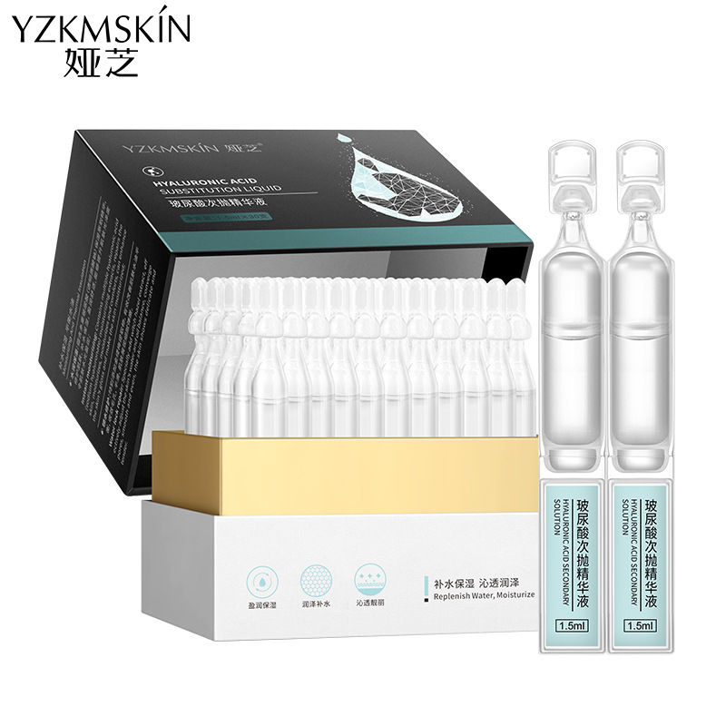 敏感肌的救星！玻尿酸次抛原液30支装，真的能拯救我的干皮吗？