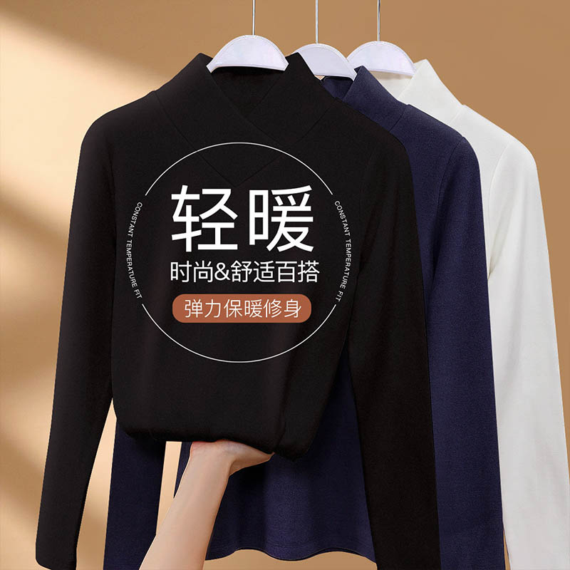 浪漫春天这件打底衫，让我在冬天里“磨”出了新高度