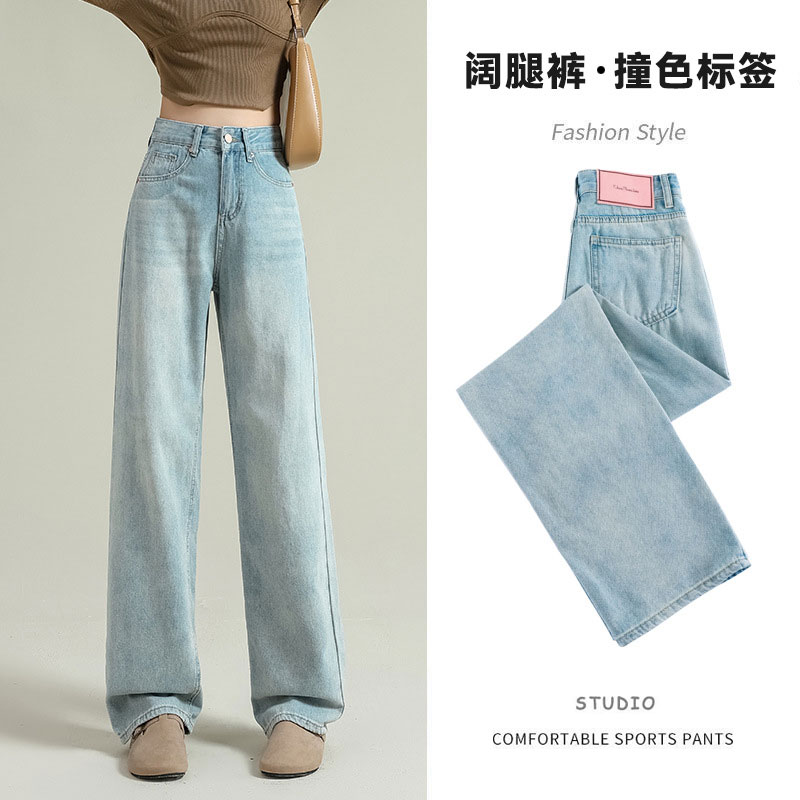 赢夫人高腰撞腿牛仔裤：穿出大长腿，但细节让我有点小失望