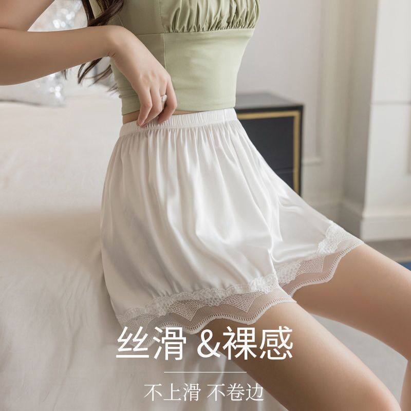 蕾丝安全裤测评：夏日防走光的哲思与冒险