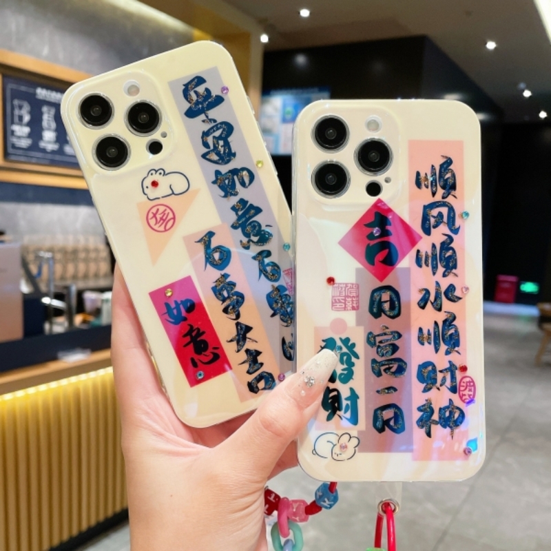 米梵纳苹果手机壳：网红爆款背后的真实体验，89元值不值？