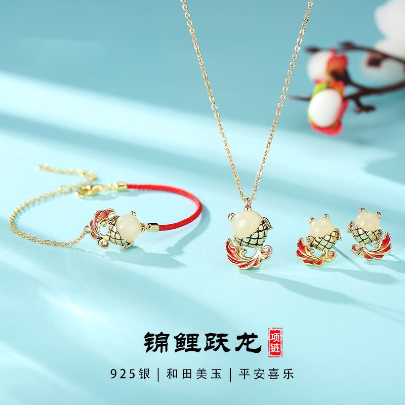 勇敢女孩的国潮锦鲤手串！戴上它，我的人生计划都闪闪发光✨