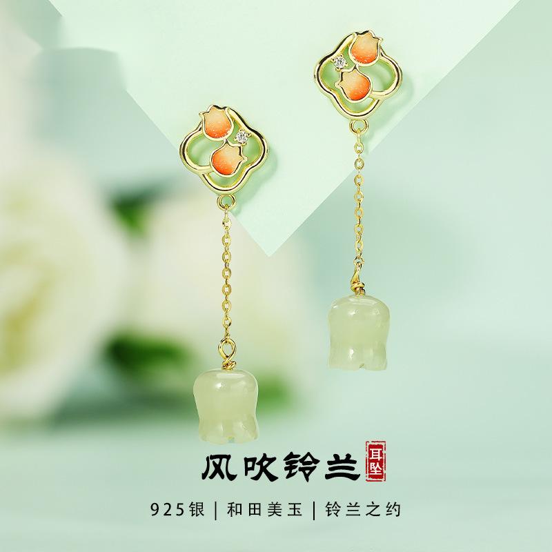 夏尼铃兰耳坠测评：国风耳饰里的白月光，但价格让我肉疼！