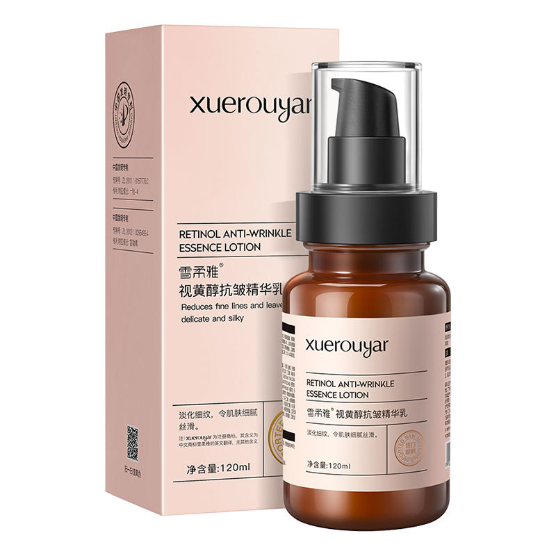 熬夜党的救星！雪柔雅α-熊果素精萃水，28天见证肌肤发光✨