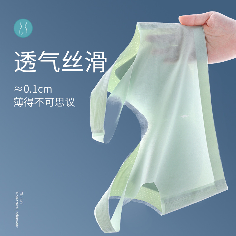 六月玫瑰背心式文胸体验：无痕透气，夏日里的‘隐形守护者’