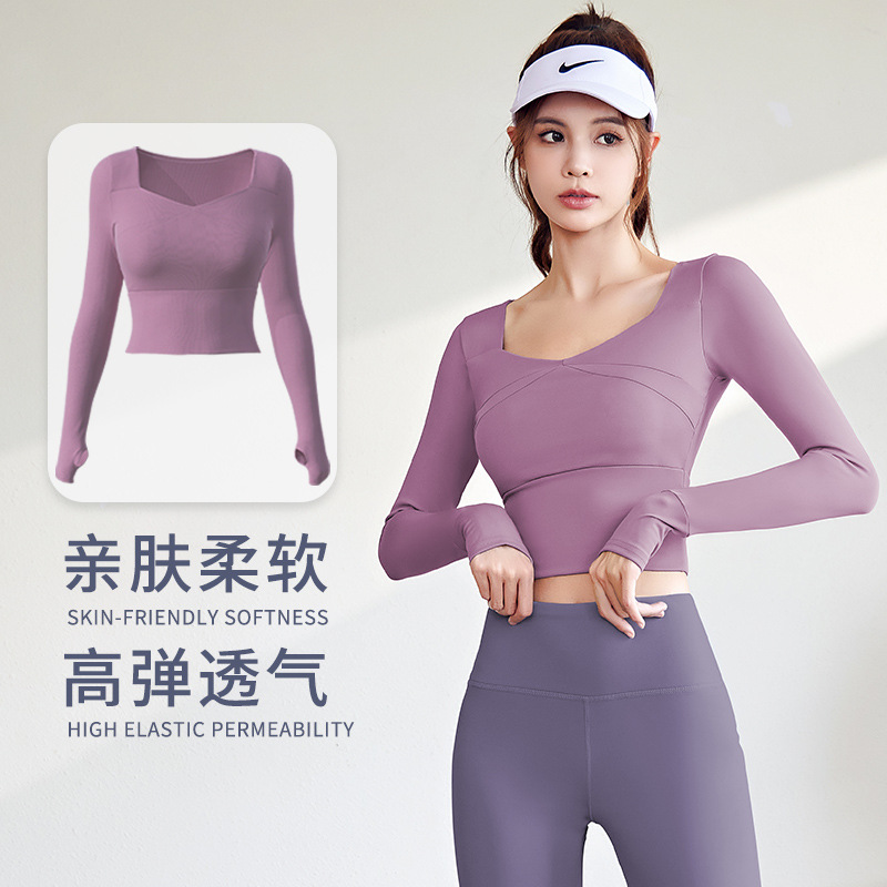 奢梵蒙瑜伽服：裸感速干，健身也能穿出高级感？