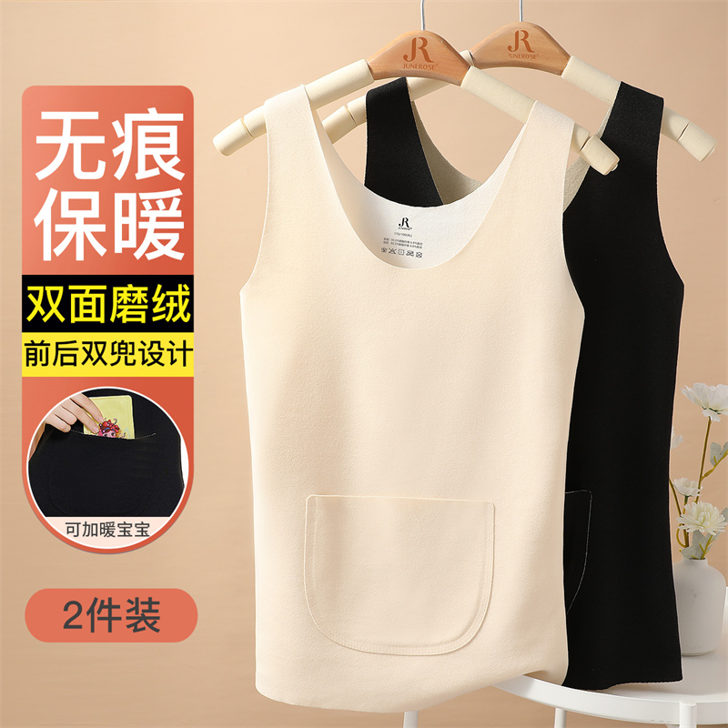 冬天必备！这个双面磨毛背心暖到心坎里了💕