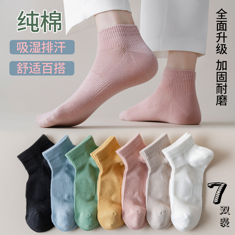 谜秀黄色波点针织衫：甜美系带，修身显瘦，但价格小贵！