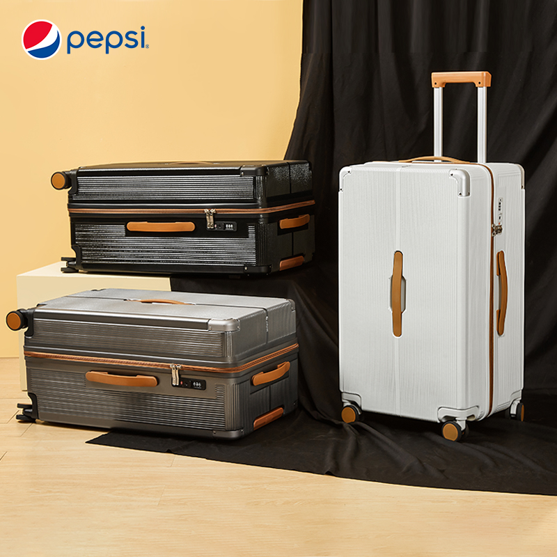 百事Pepsi旅行箱：潮流密码箱，出行新宠还是颜值陷阱？