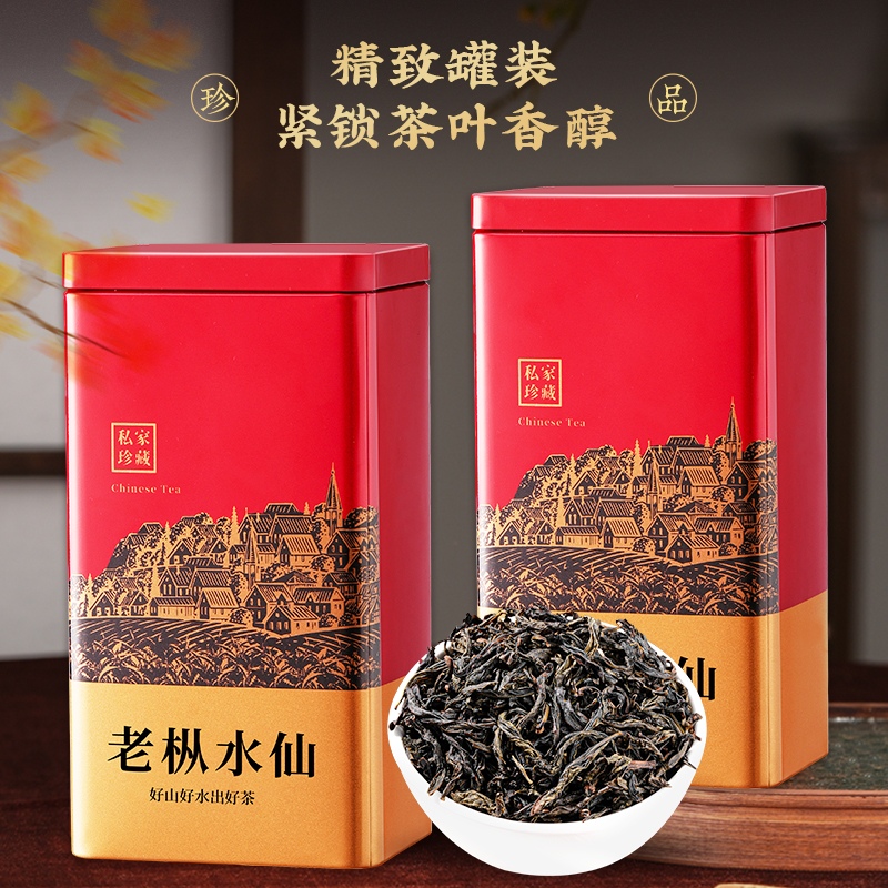 杰盈老枞水仙新茶测评：这杯岩茶，喝出了春天的味道！