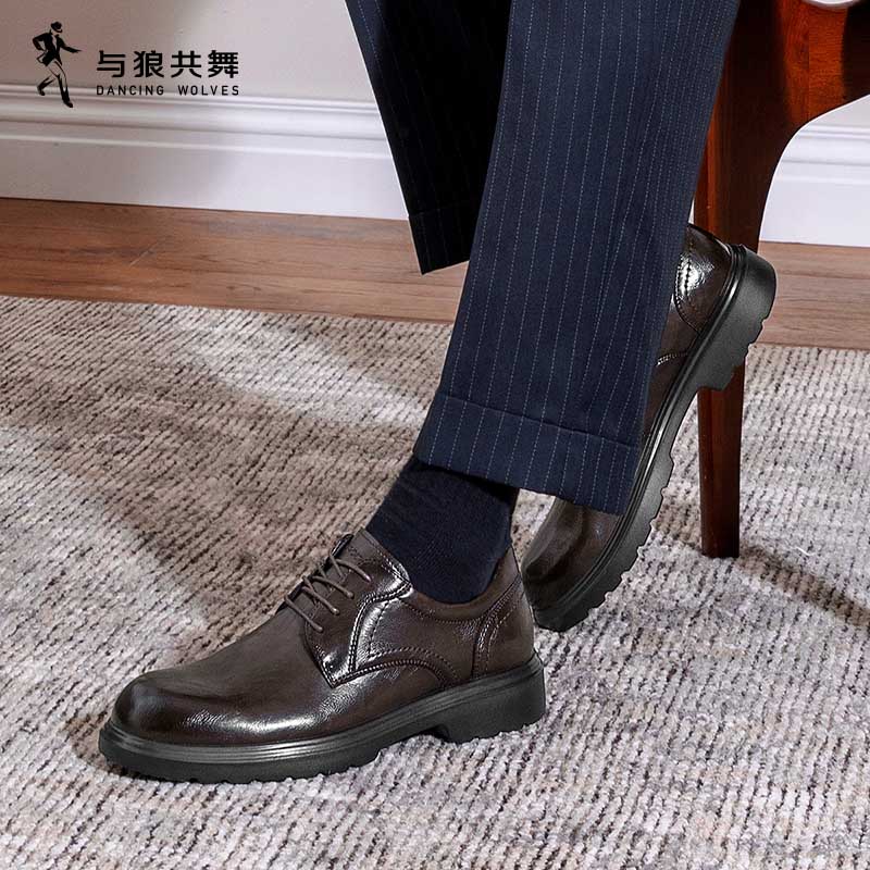 与狼共舞皮鞋：商务休闲的‘增高’秘密武器，还是智商税？