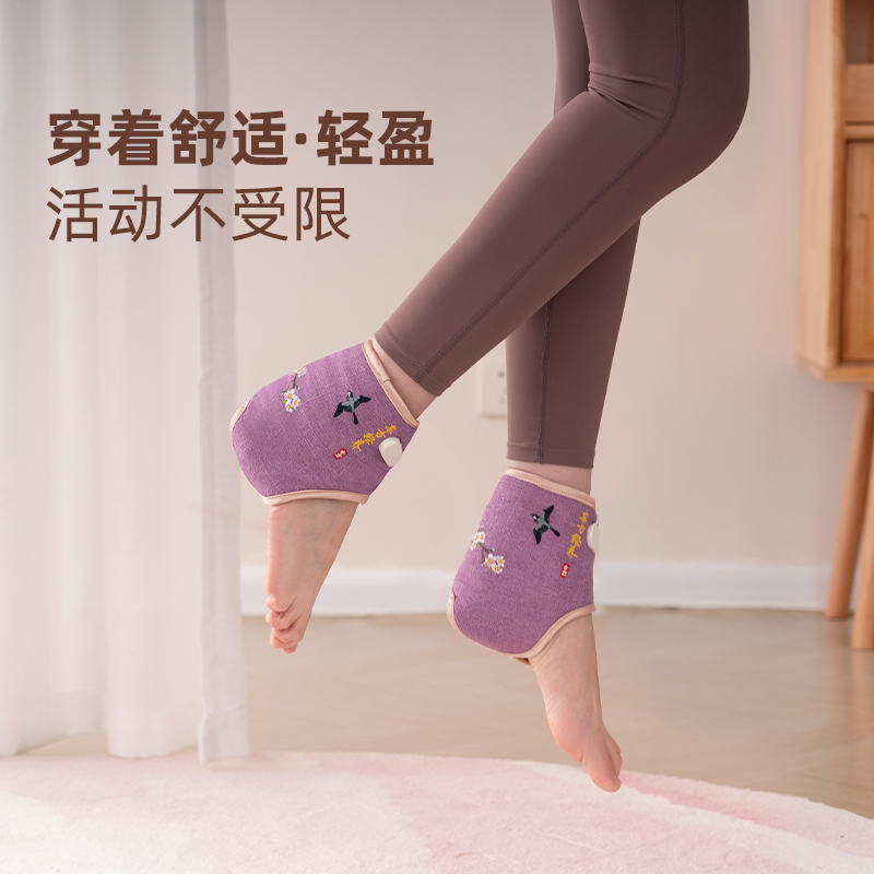 冬天脚踝疼？这个59块的神器让我秒变暖宝宝！