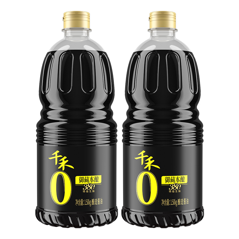 千禾酱油测评｜这瓶380天酿造的酱油，让我家厨房秒变米其林！