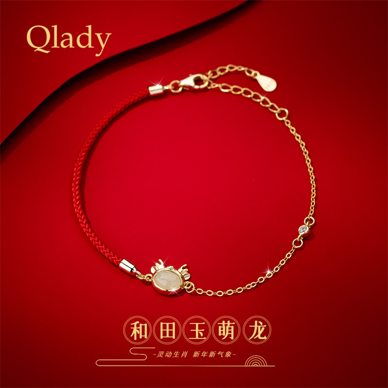 2025年新款情侣红绳手链！和田玉手串编织手绳，轻奢小众超精致！