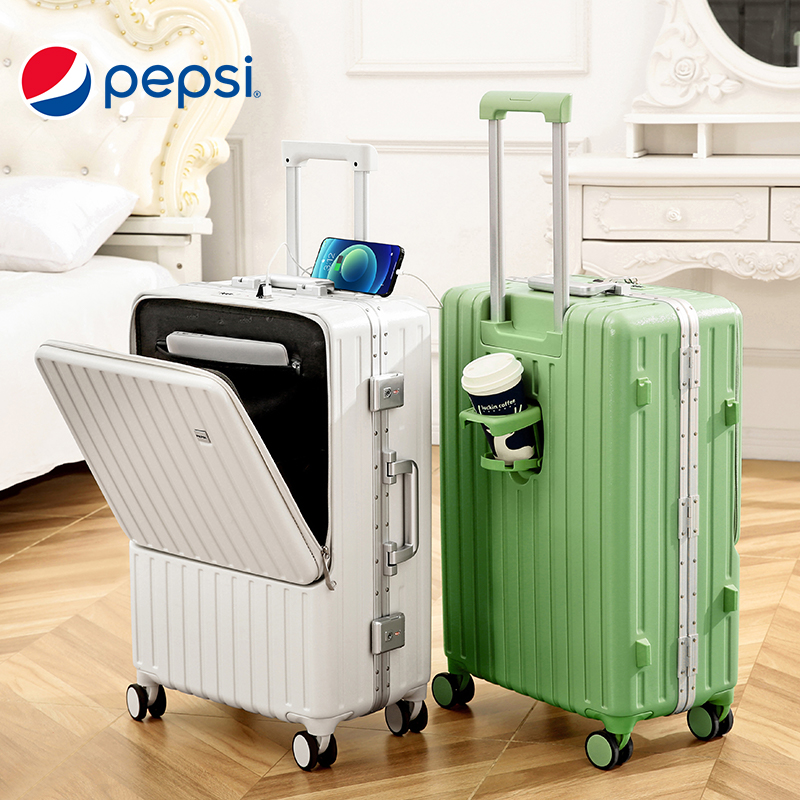 百事Pepsi旅行箱开箱!这铝框前开盖设计,出差党狂喜!